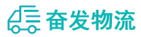 中山到巴里坤哈萨克自治县物流公司